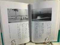 ああ、お釈迦さま