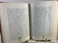 芸術情報の理論