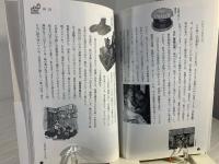 絵地図師・美江さんの東京下町散歩