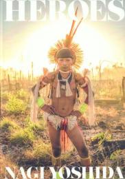 HEROES Nagi Yoshida (初回限定版)
