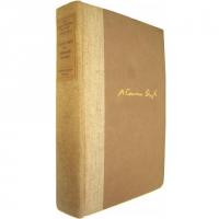 The Works of Sir Arthur Conan Doyle コナン・ドイル著作集 不揃23冊一括