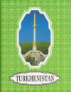TURKMENISTAN: 20 Years Along of the Way of Independence : Photo album [トルクメニスタン:独立への道のり20年]