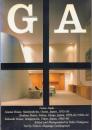 Tadao Ando : Azuma House, Koshino House & Kidosaki House 【GA GlobalArchitecture 71】