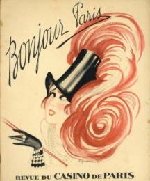 Bonjour Paris revue du Casino de Paris 1924-1925 カジノ・ド・パリのレビュー