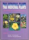 Thai Medicinal Plants: Recommended for Primary Health Care System [タイの薬用植物]