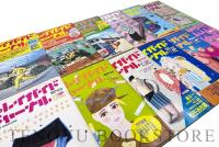 プレイガイドジャーナル '83年1月号～'85年4月号 のうち7冊欠の21冊