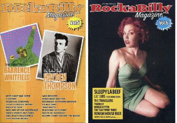 季刊ロカビリーマガジン Rockabilly Magazine全8冊揃 / 古本、中古本