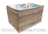 はじめ人間 ギャートルズ 全9冊揃【別冊エース・ファイブ・コミックス】