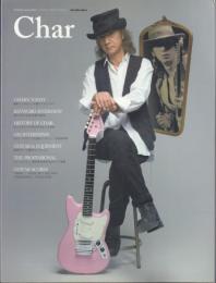 GUITAR MAGAZINE SPECIAL ARTIST SERIES Char