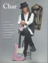 GUITAR MAGAZINE SPECIAL ARTIST SERIES Char