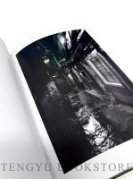 KAU LUNG SHING CHAI Kowloon Walled City [九龍城砦]