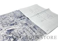 FEELIN' GROOVY! いのくまさんとニューヨーク散歩