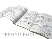 車両形式図集 〈'77改訂版〉 阪急電車で走っているオール車両