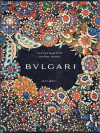 BVLGARI [ブルガリ]