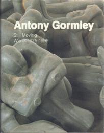 Antony Gormley アントニー・ゴームリー展