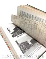 臺灣鐡道旅行案内