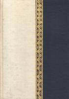 レコードの選び方と聴き方(新版)