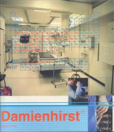 I Want to Spend the Rest of My Life Everywhere, with Everyone, One to One, Always, Forever, Now.