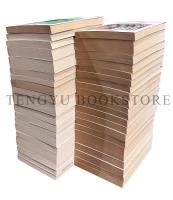 ベスト・ノンフィクション シリーズ No.1451～1470,1521,1522,1524～1540の39冊一括【現代教養文庫】