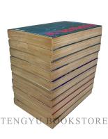 嗚呼!!花の応援団 全10冊揃【アクション・コミックス/新装改訂版】