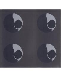 現代デザインの水脈:ウルム造形大学