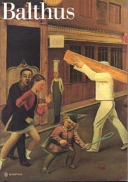 Balthus [バルテュス]