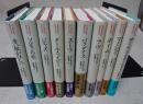 トニ・モリスンコレクション 既刊全10冊 【全冊初版】