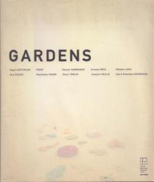 GARDENS ガーデンズ -小さな秘密の庭へ