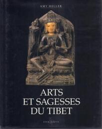 LE TIBET: Arts et Sagesses du Tibet [チベットの芸術と知恵]【La Route des Mages 3】