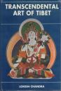 Transcendental Art of Tibet