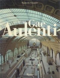 Gae Aulenti [ガエ・アウレンティ]