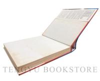 Frank Lloyd WrightMonograph 1937-1941【フランク・ロイド・ライト全集6】