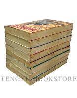 赤胴鈴之助 全8冊揃【HIT COMICS】