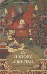 The History of BHUTAN