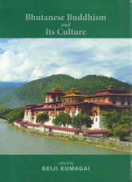 Bhutanese Buddhism and Its Culture