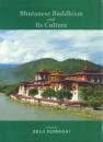 Bhutanese Buddhism and Its Culture