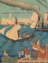 Japan Envisions the West: 16th-19th Century Japanese Art from Kobe City Museum