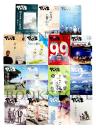 月刊 やいま 2019年4月号～2020年7月号 15冊一括