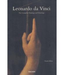 Leonardo da Vinci: The Complete Paintings and Drawings [レオナルド・ダ・ヴィンチ]