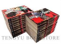 14歳 全20冊揃【ビッグコミックス】