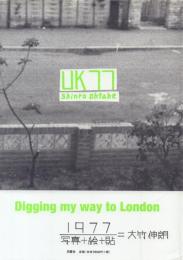 UK77