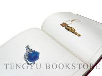 カルティエ・ミュージアム・コレクション ロイヤル・ジュエラ―秘蔵の250点 Musee Cartier