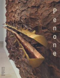 Penone ジュゼッペ・ペノーネ