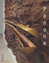 Penone ジュゼッペ・ペノーネ