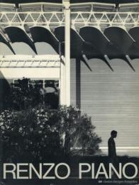 RENZO PIANO レンゾ・ピアノ