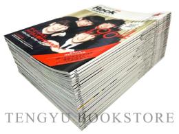 Rock In Golden Age ロック栄光の50年 創刊号～30号 全30冊揃