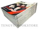 Rock In Golden Age ロック栄光の50年 創刊号～30号 全30冊揃