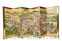 複製 関ヶ原合戦図屏風 彦根城博物館蔵