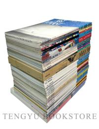 アールヴィヴァン ART VIVANT 全36号34冊の内 巻15,17欠の32冊一括