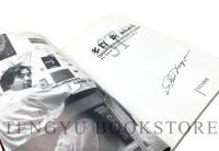 Complete Catalogue Raisonne of Exlibris by Shin Taga, 1973-1992 多賀新ミニアチュール銅版画集